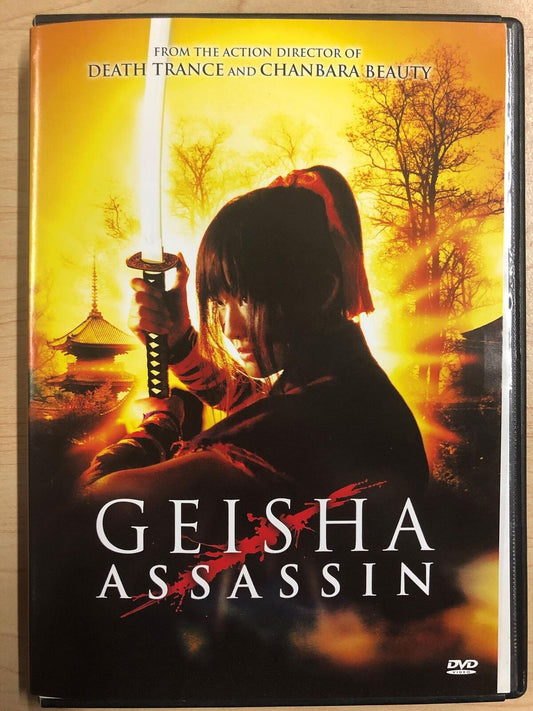 Geisha Assassin (DVD, 2008) - J1231