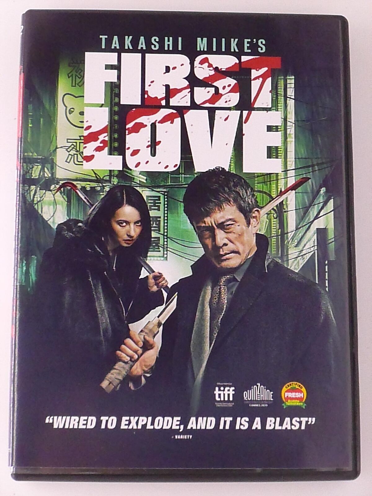 First Love (DVD, 2019) - K0428