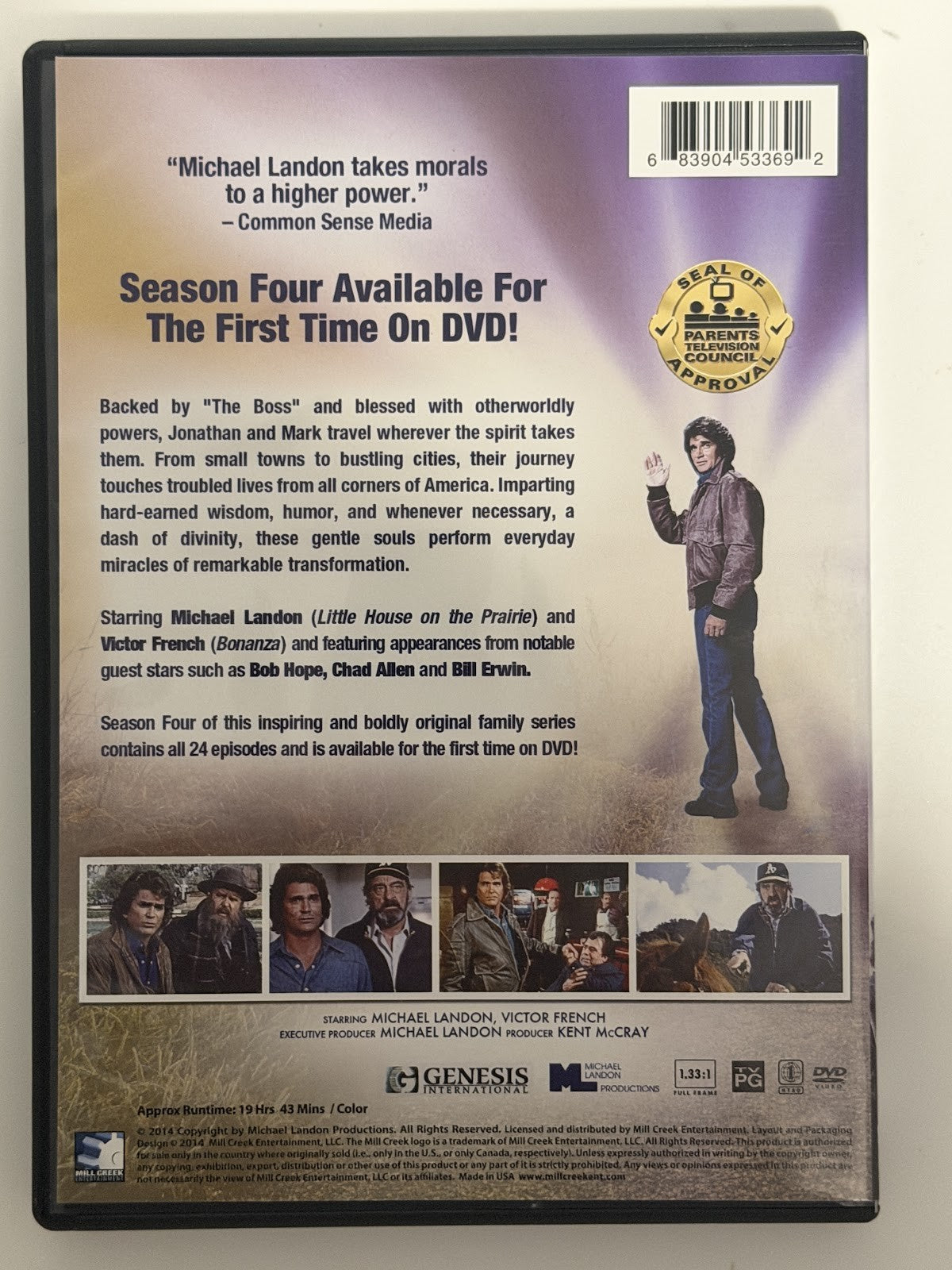 8988426