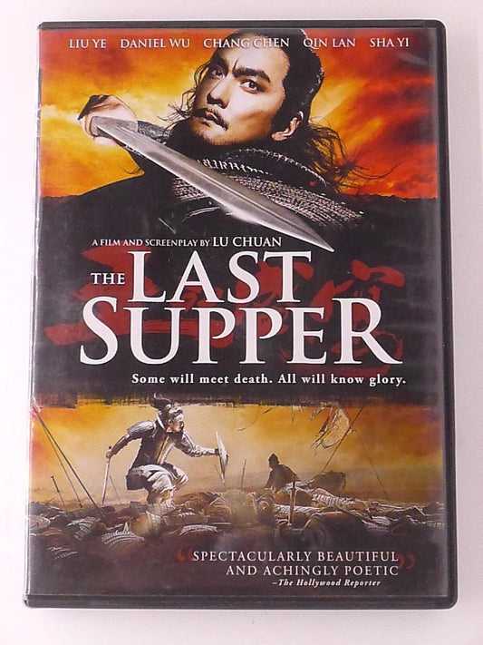 The Last Supper (DVD, 2012) - K9