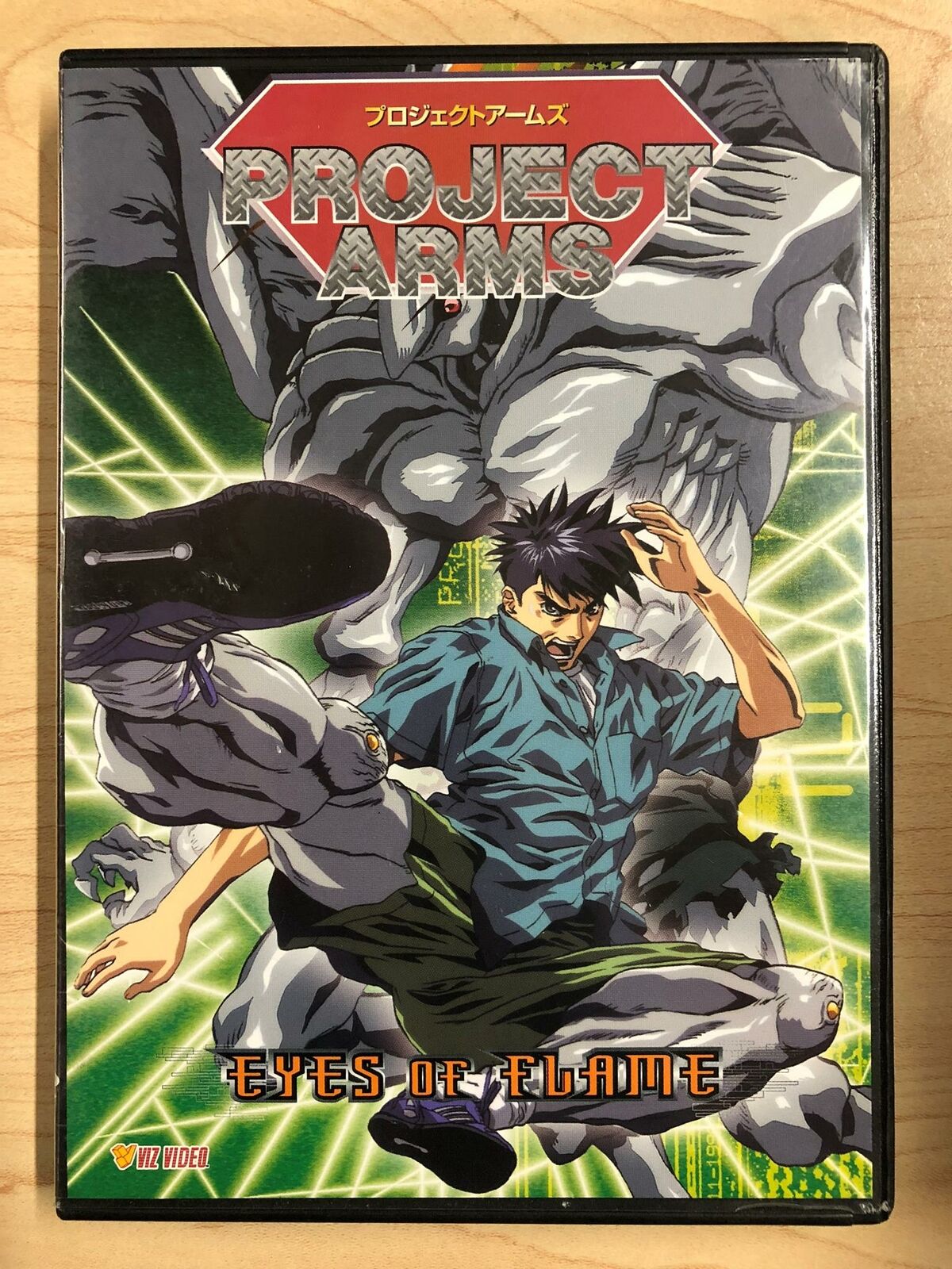 Project Arms - Eyes of Flame (DVD) - H0516
