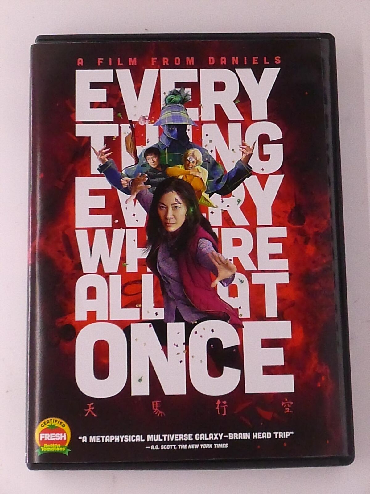 Everything Everywhere All at Once (DVD, 2022) - L01