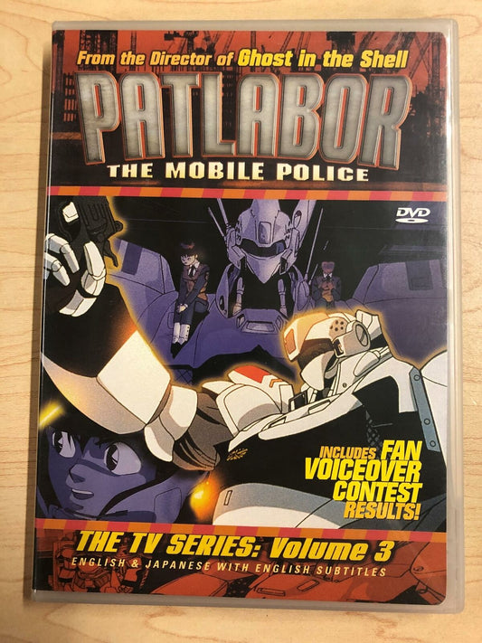 Patlabor The Mobile Police - Volume 3 (DVD, episodes 11-14) - K9