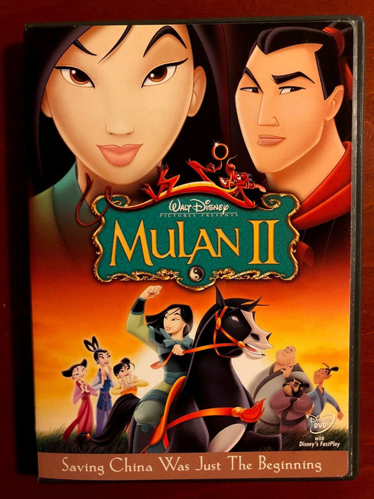Mulan II (DVD, 2004, Disney) - J1231