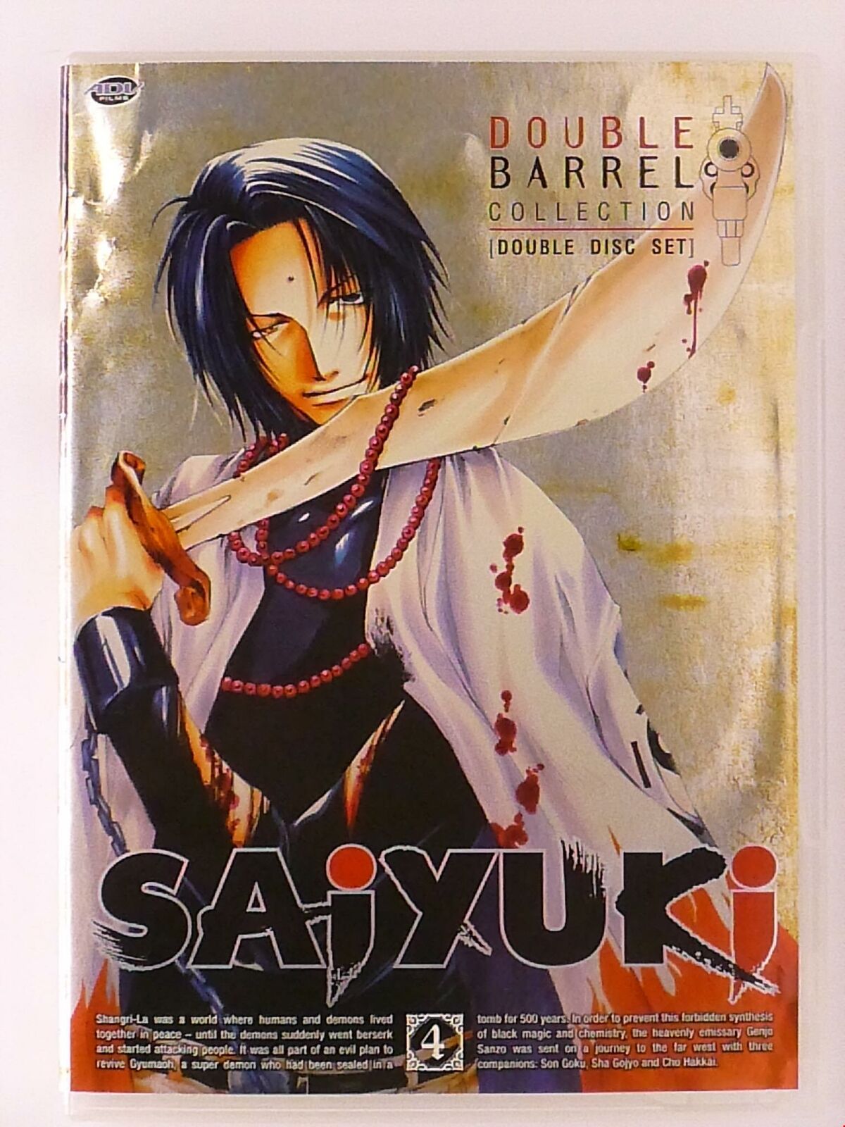 Saiyuki - Double Barrel Collection 4 (DVD, 8 episodes) - H0321