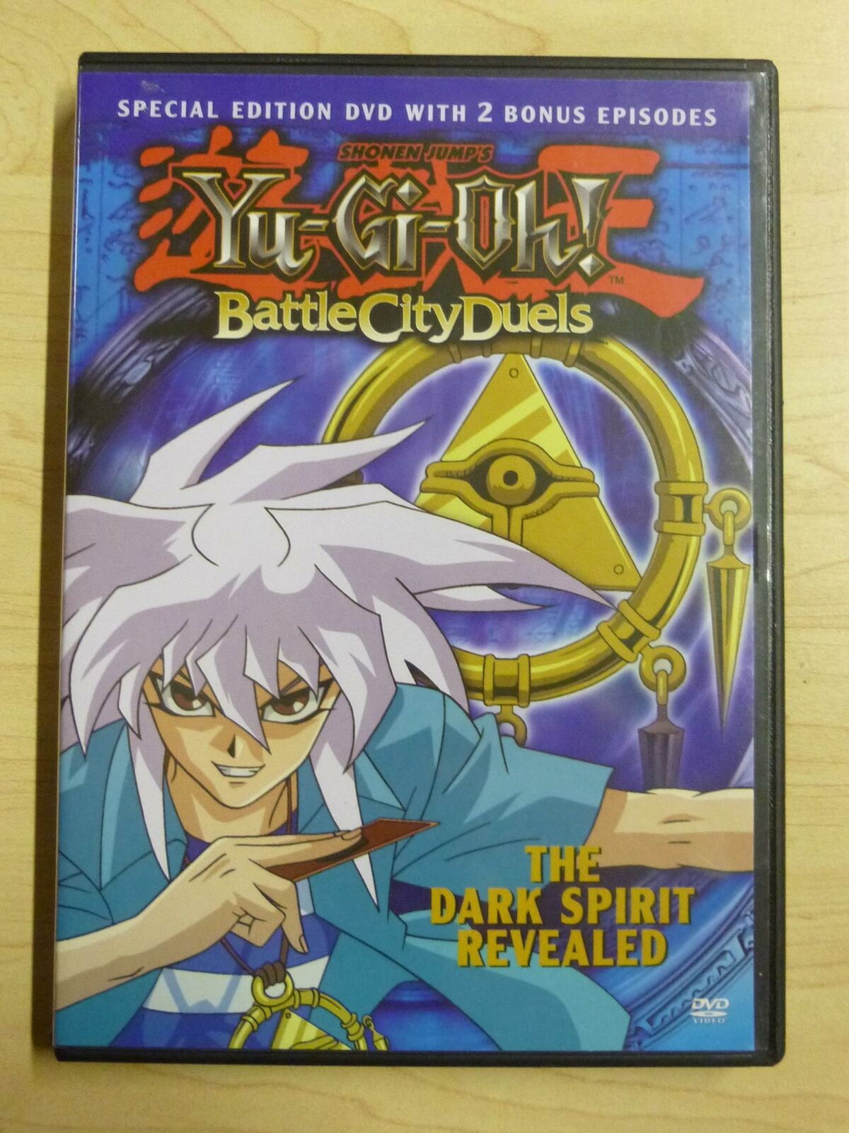 Yu-Gi-Uh Battle City Duels - The Dark Spirit Revealed (DVD, ep 180-184) - G0823