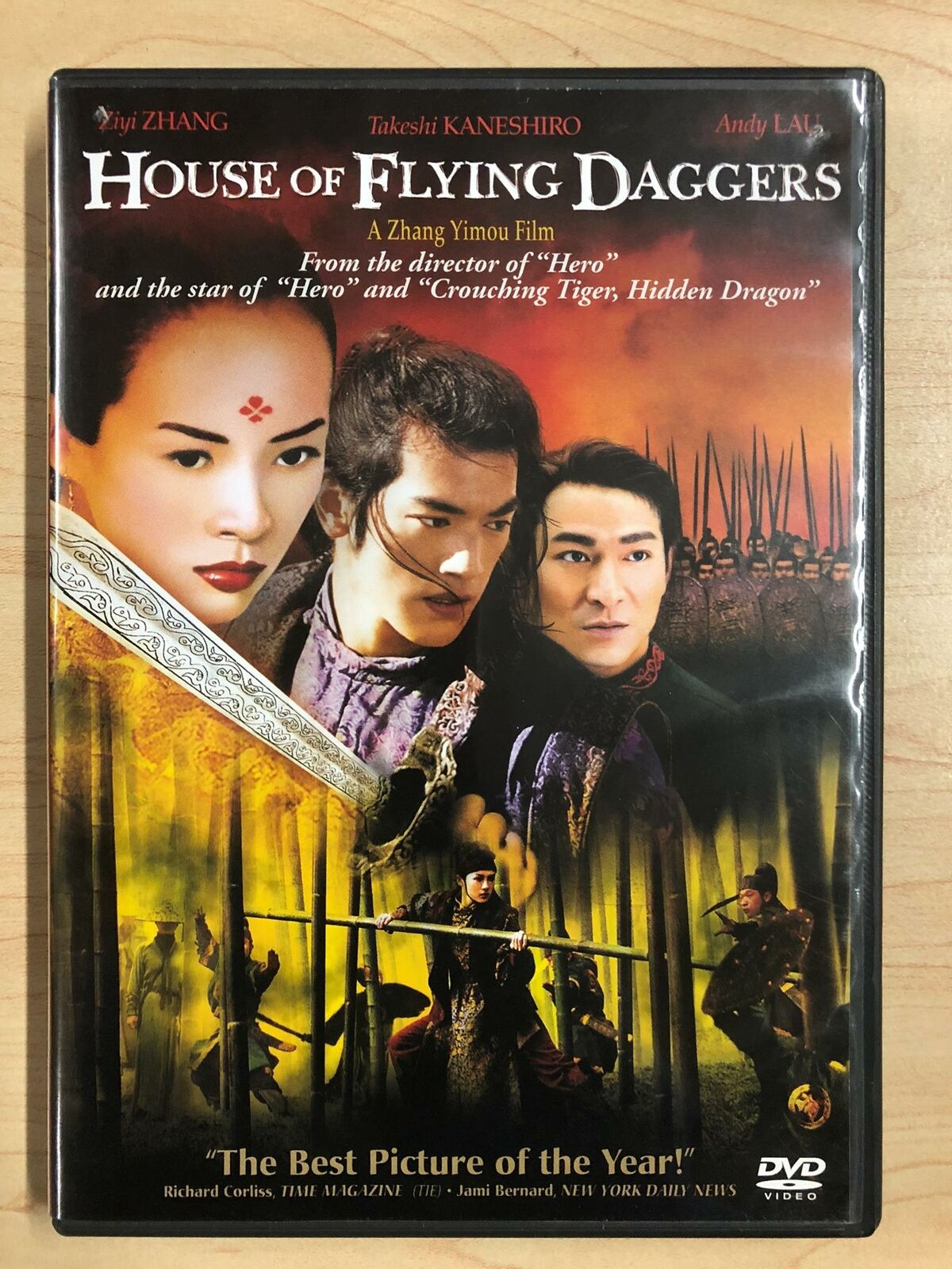 House of Flying Daggers (DVD, 2004) - H0321