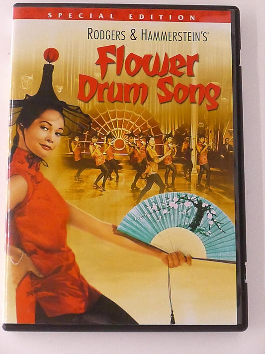 Flower Drum Song (DVD, Special Edition, 1961) - J0806