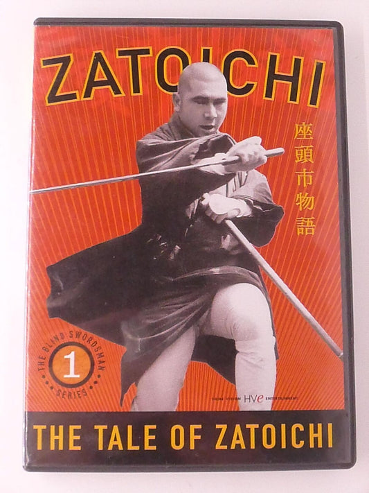 Zatoichi - The Tale of Zatoichi (DVD, 1962) - K0303