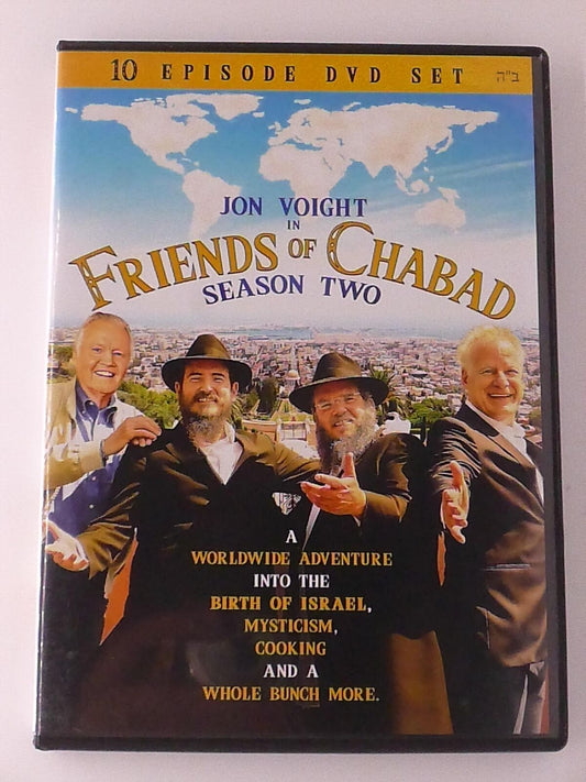 Friends of Chabad - Season Two (DVD, 2022) - K5