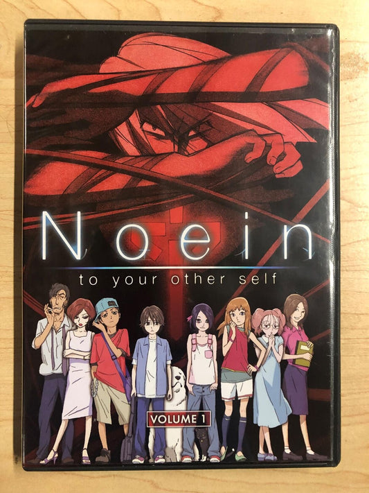 Noein - to your other self Volume 1 (DVD, 2005) - K0303