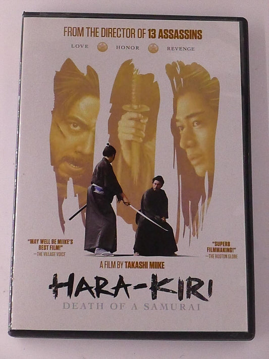 Hara-Kiri - Death of a Samurai (DVD, 2011) - J1022
