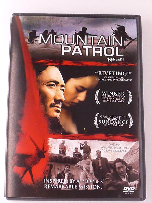 Mountain Patrol (DVD, 2004) - K0107