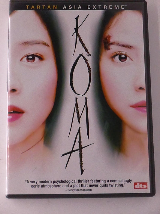 Koma (DVD, 2004) - J1022