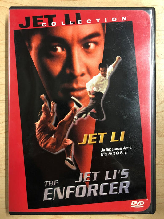 The Enforcer (DVD, Jet Li collection, 1995, My Father is a Hero) - J1231