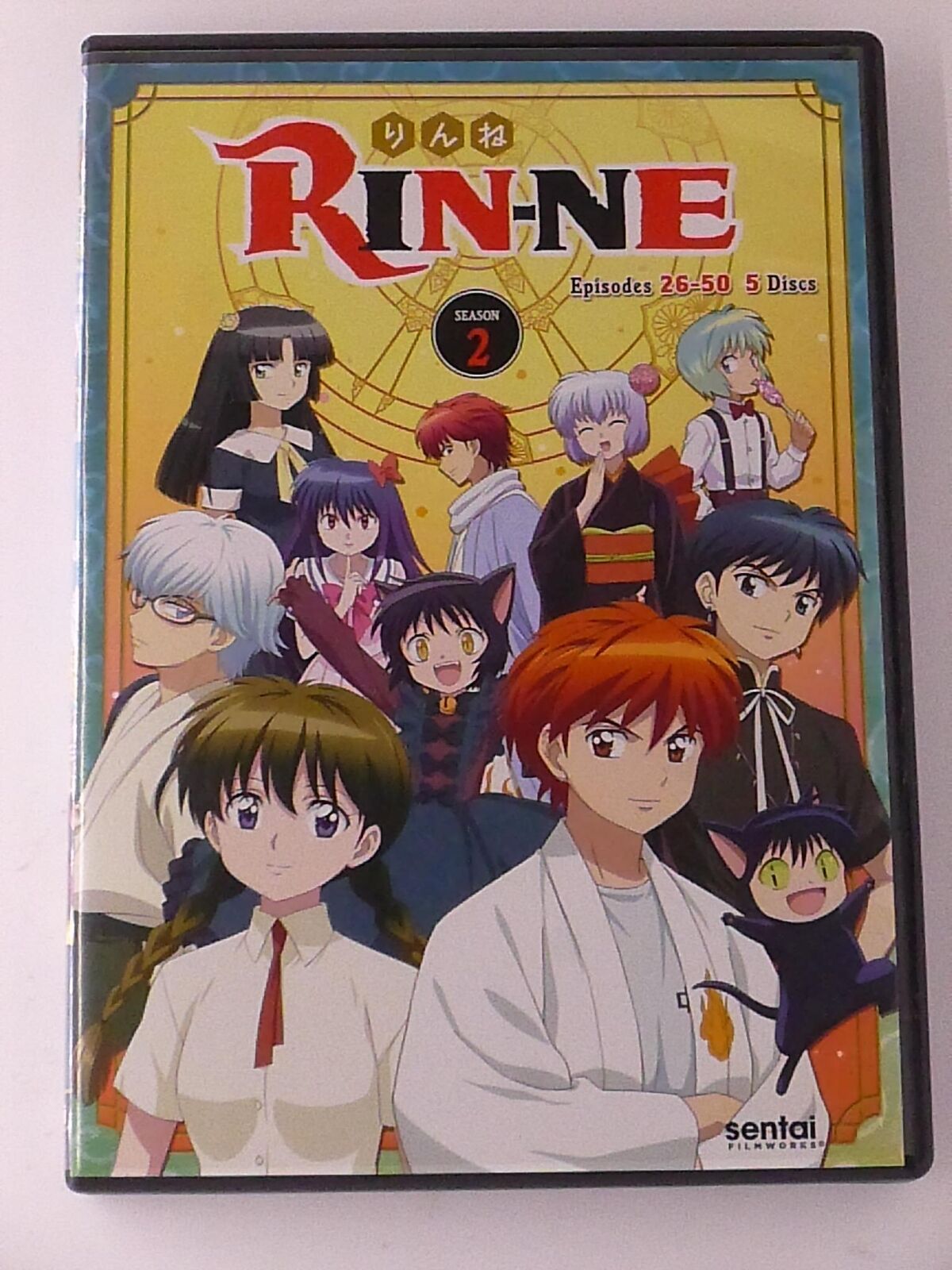 Rin-Ne - Season 2 (DVD, episodes 26-50) - J1022