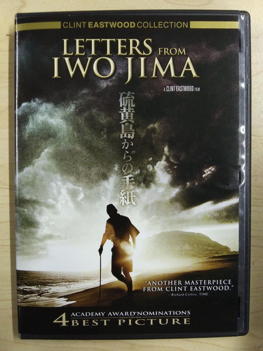 Letters from Iwo Jima (DVD, Clint Eastwood Collection, 2006) - K5