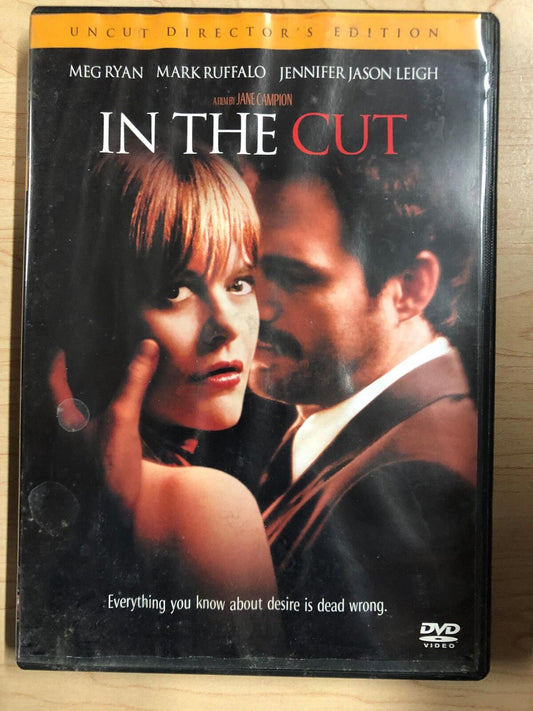 In the Cut (DVD, Uncut Directors Edition, 2003) - K0107