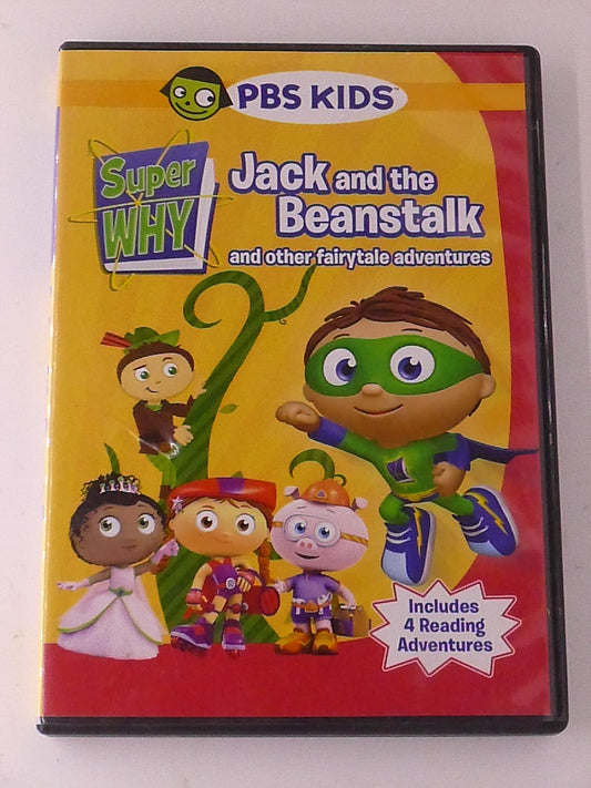 epi841887010993
