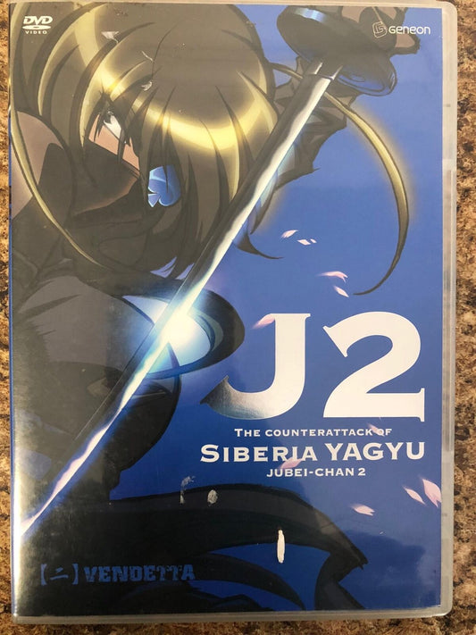 J2 - The Counterattack of Siberia Yagyu - Vendetta (DVD, 2005) - I1030