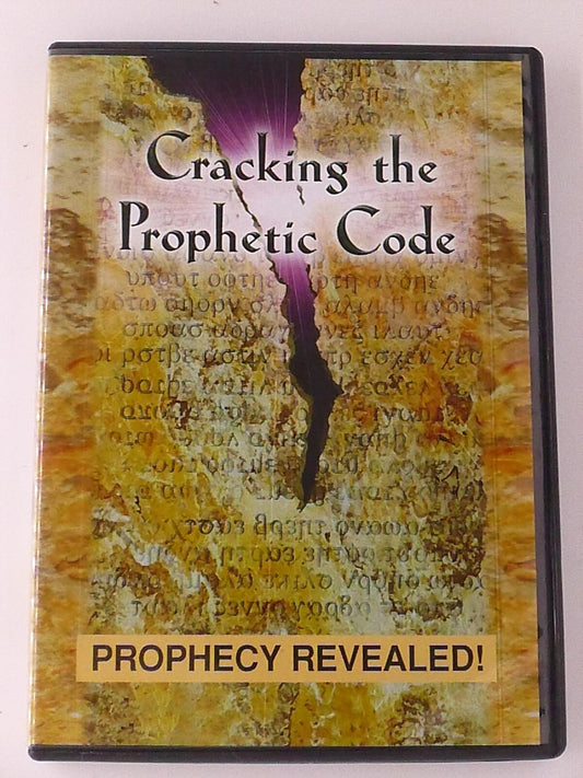 Cracking the Prophetic Code - Prophecy Revealed (DVD) - J0917