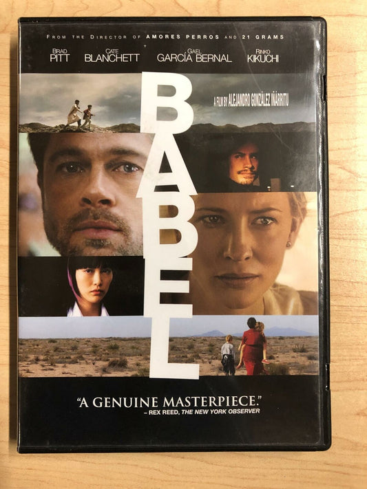 Babel (DVD, 2006) - K0303