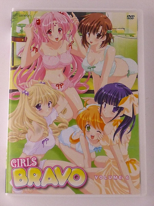 Girls Bravo - Volume 6 (DVD, episodes 21-24) - I0424