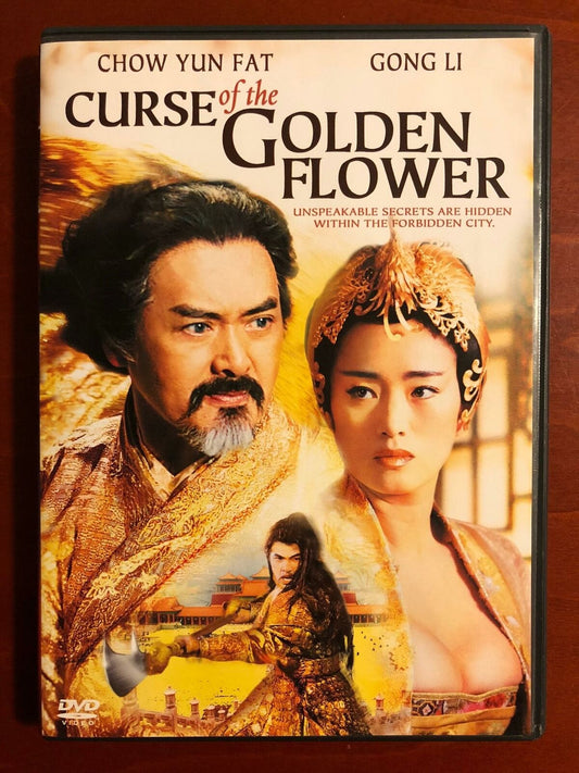 Curse of the Golden Flower (DVD, 2006) - H1114