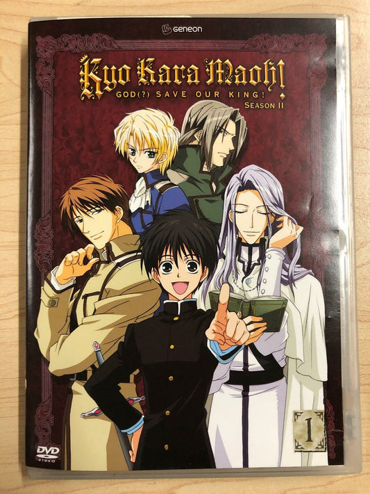 Kyo Kara Maoh - God Save Our King Season II Vol 1 (DVD, ep 40-44) - G0531