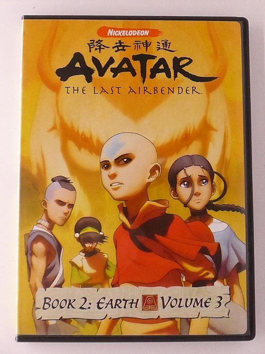 Avatar The Last Airbender Book 2 Earth Volume 3 (DVD, 2007) - I0227