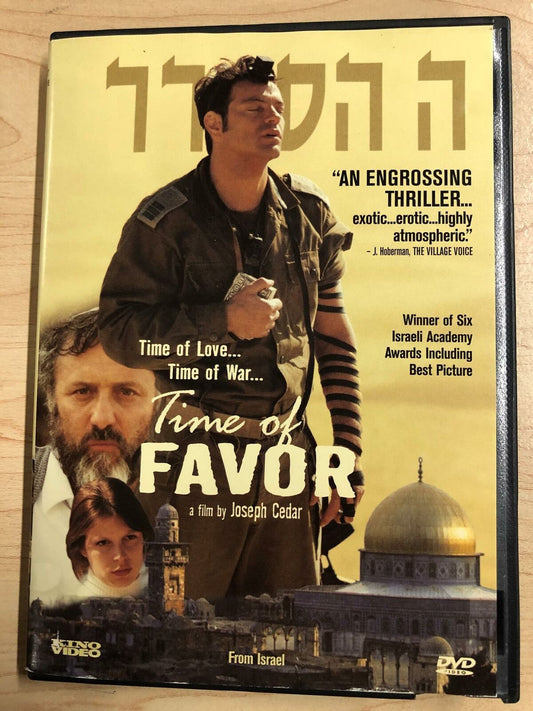 Time of Favor (DVD, 2000) - G0308