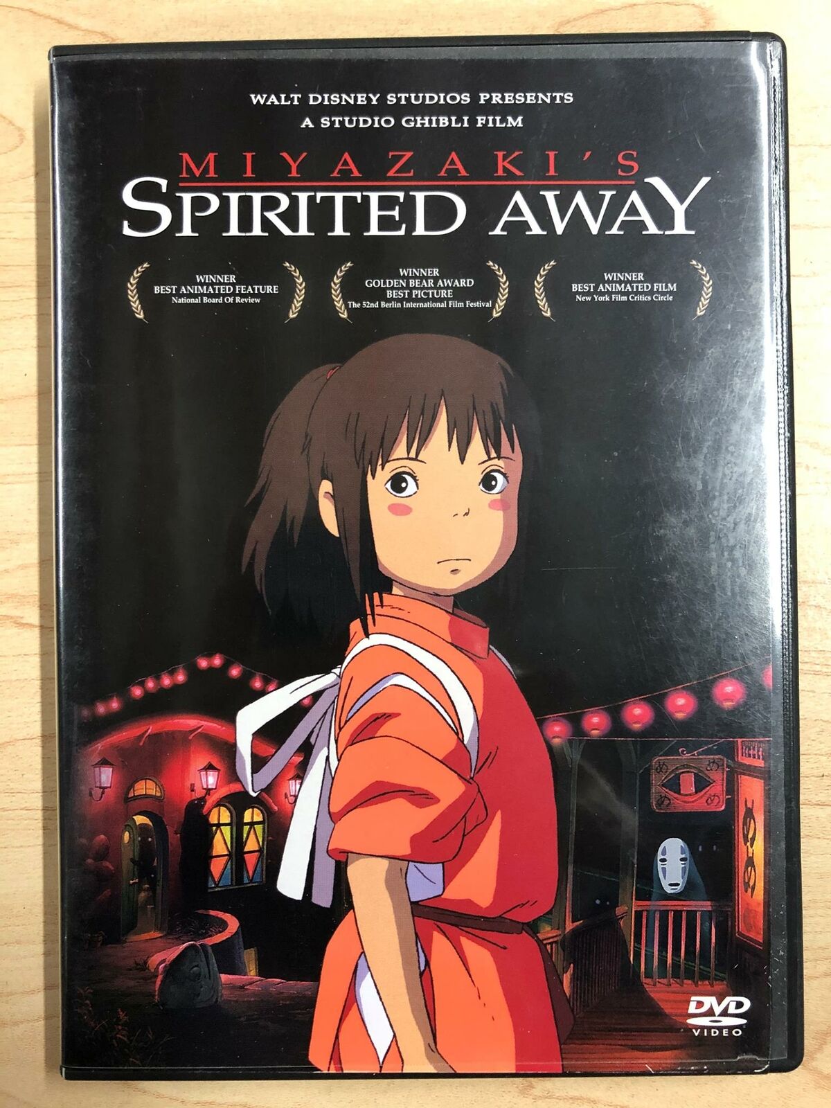 Miyazakis Spirited Away (DVD, 2001) - J0514 – DVDs4Me