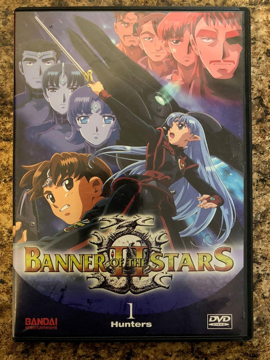 Banner of the Stars II - Vol. 1 Hunters (DVD, 2001) - I1030