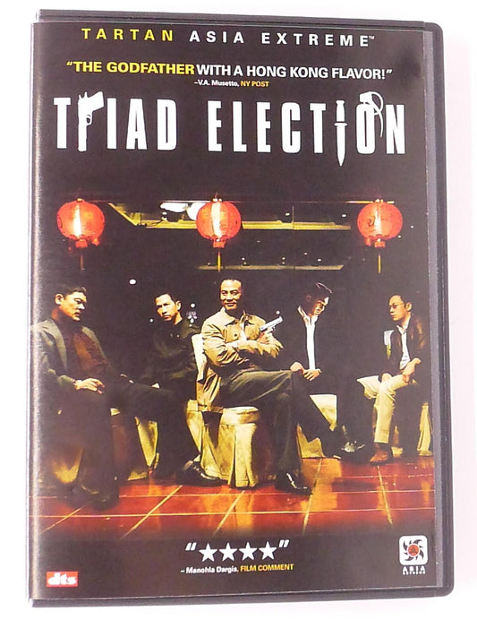 Triad Election (DVD, 2006, Election 2) - I1225