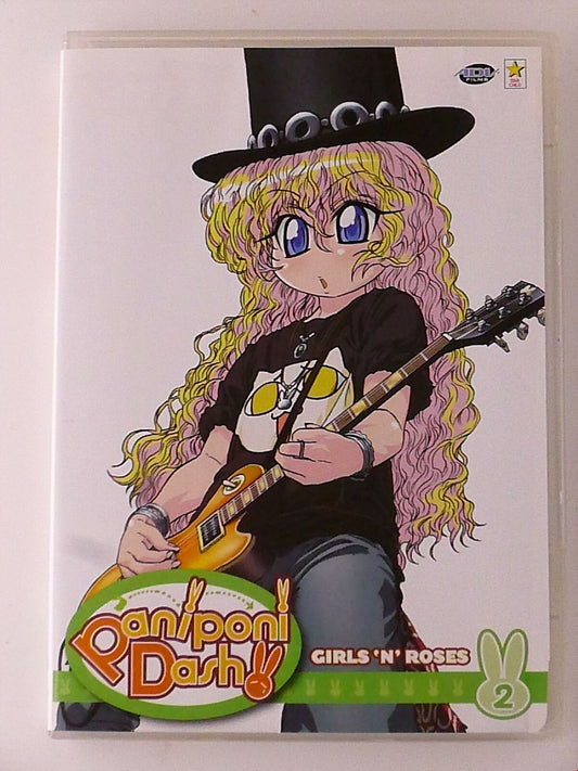 PaniPoni Dash - Girls N Roses (DVD, V2, Episodes 6-10) - H1226