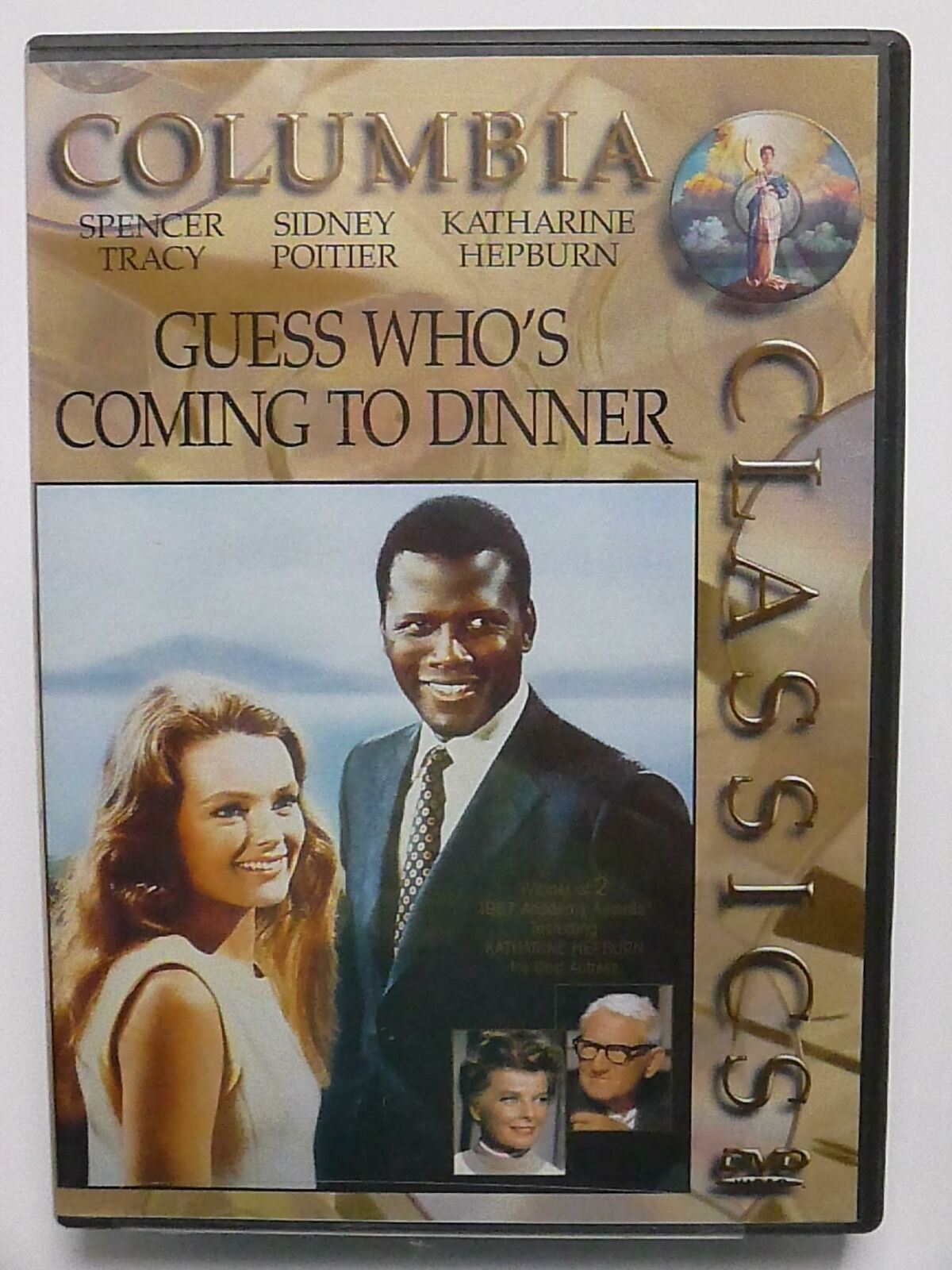 Guess Whos Coming to Dinner (DVD, 1967) - K5