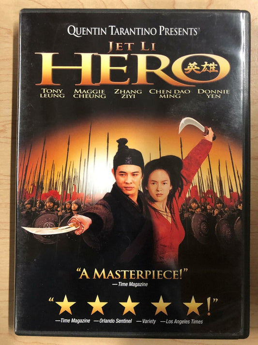 Hero (DVD, 2004, Jet Li) - J1231