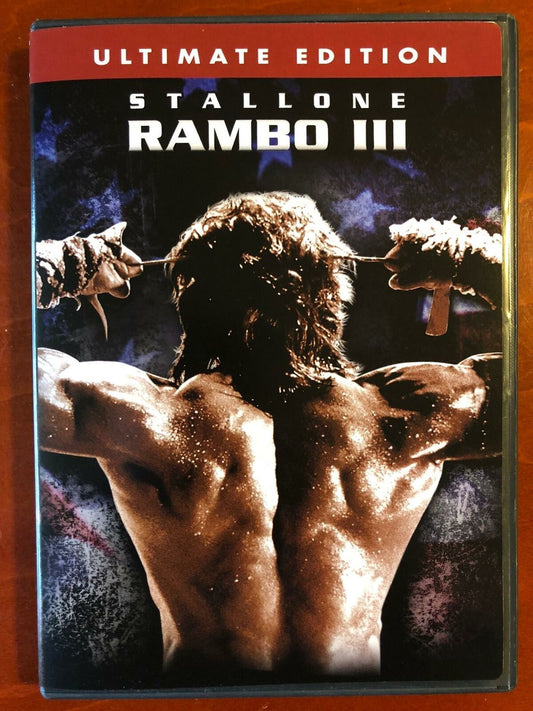 Rambo III (DVD, 1988, Ultimate Edition) - J1231