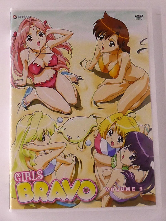 Girls Bravo - Volume 5 (DVD, episodes 17-20) - I0424