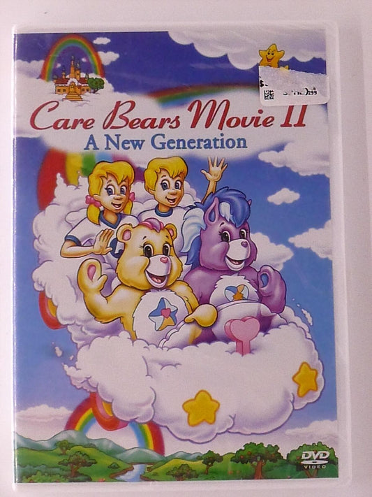 Care Bears Movie II - A New Generation (DVD, 1986) - NEW23