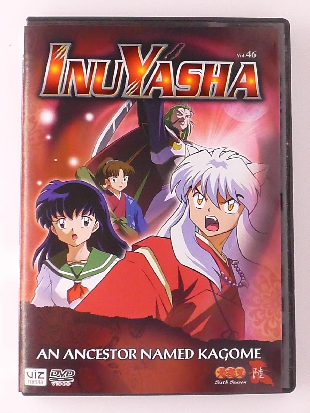 InuYasha - An Ancestor Named Kagome (DVD, episode 136-138, V46) - I0123