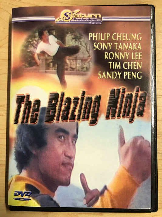 The Blazing Ninja (DVD, 1973) - G0823