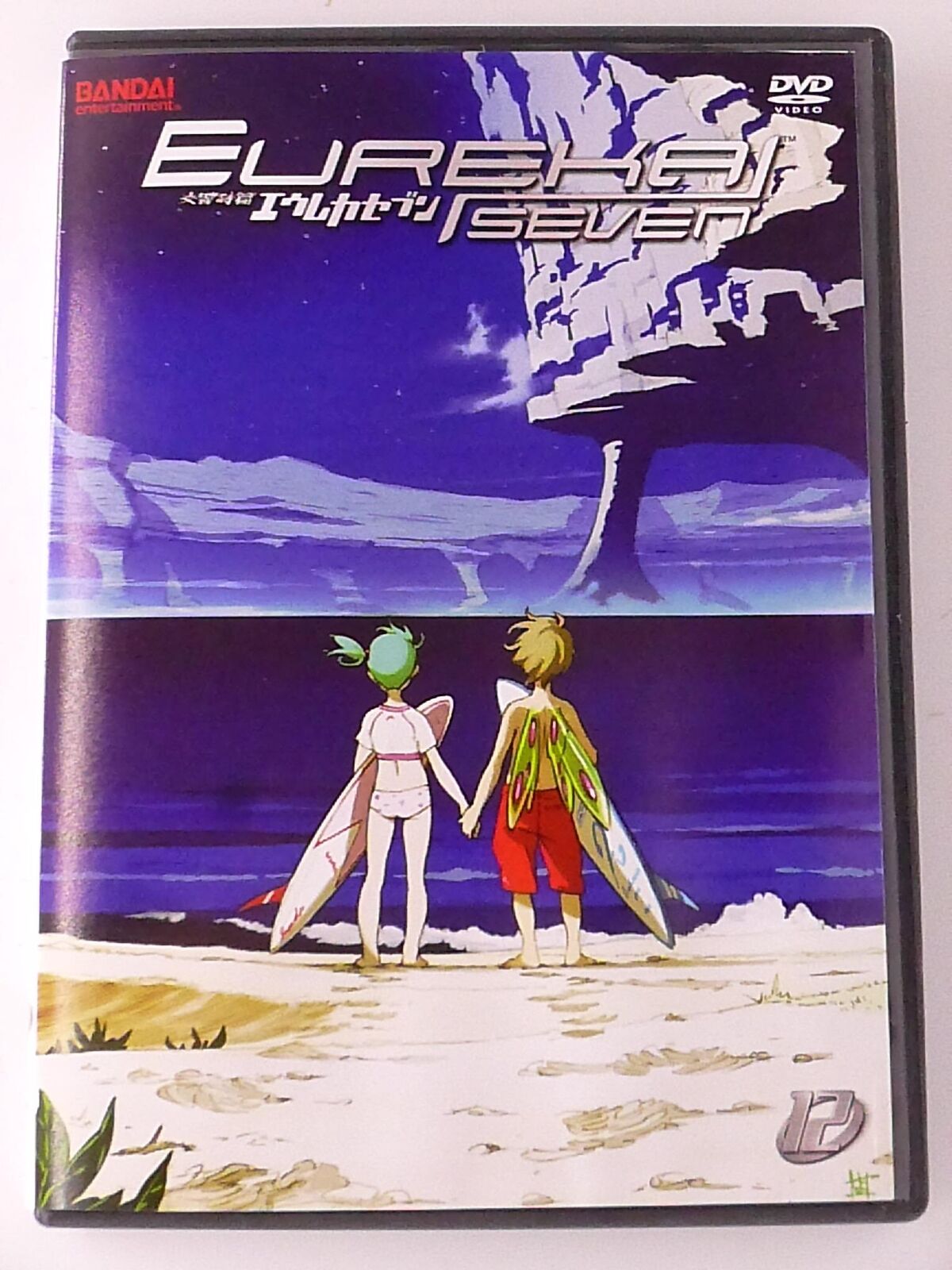 Eureka Seven (DVD, episodes 47-50) - I1225