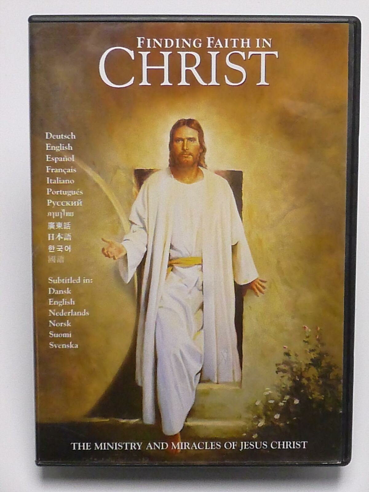 Finding Faith in Christ (DVD, Mormon, 2005) - J0730