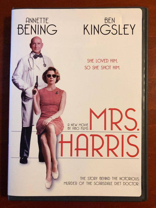 Mrs. Harris (DVD, 2005) - J0611